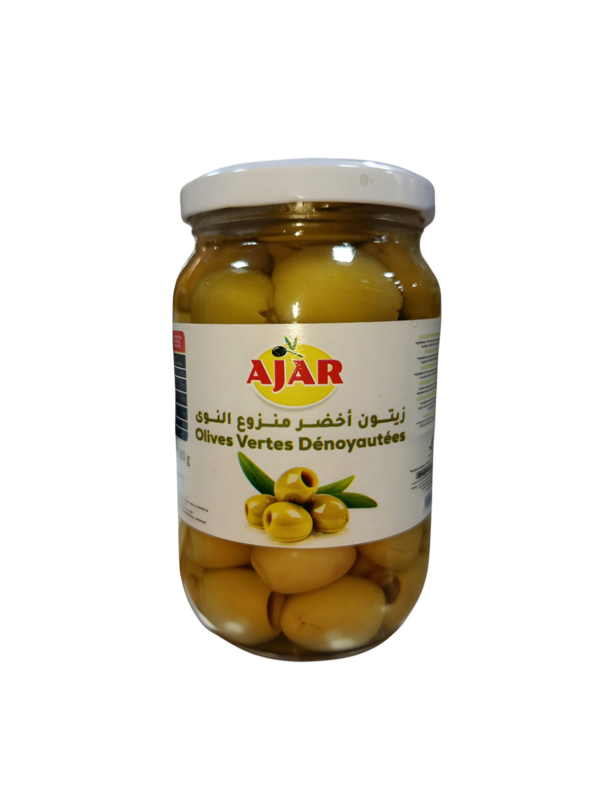 زيتون أخضر منزوع النوى